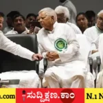 ಲಾಲೂ ಪ್ರಸಾದ್ ಯಾದವ್