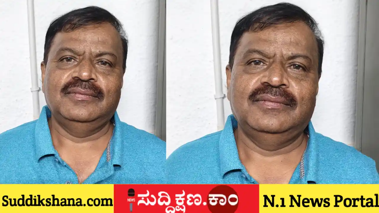 ದಾವಣಗೆರೆ