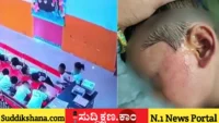 ಮಗು