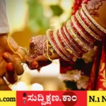 ಚರ್ಚ್