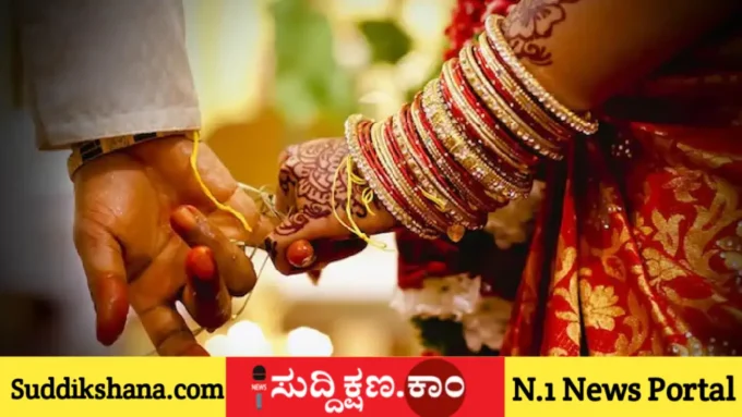 ಚರ್ಚ್