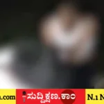 ಕೋಚಿಂಗ್