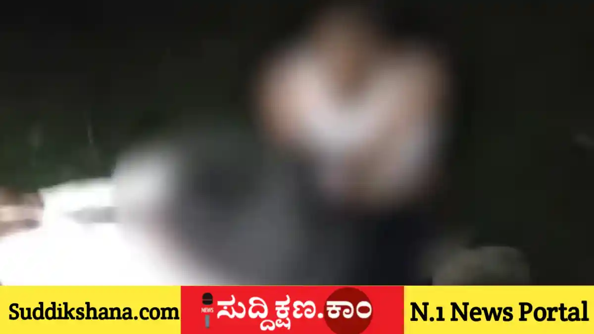 ಕೋಚಿಂಗ್