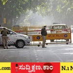 ವಿದ್ಯಾರ್ಥಿ