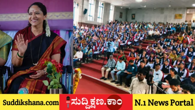 ನಾಗಲಕ್ಷ್ಮಿ ಚೌಧರಿ