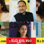 ಶಿಕ್ಷಕ