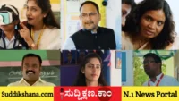 ಶಿಕ್ಷಕ