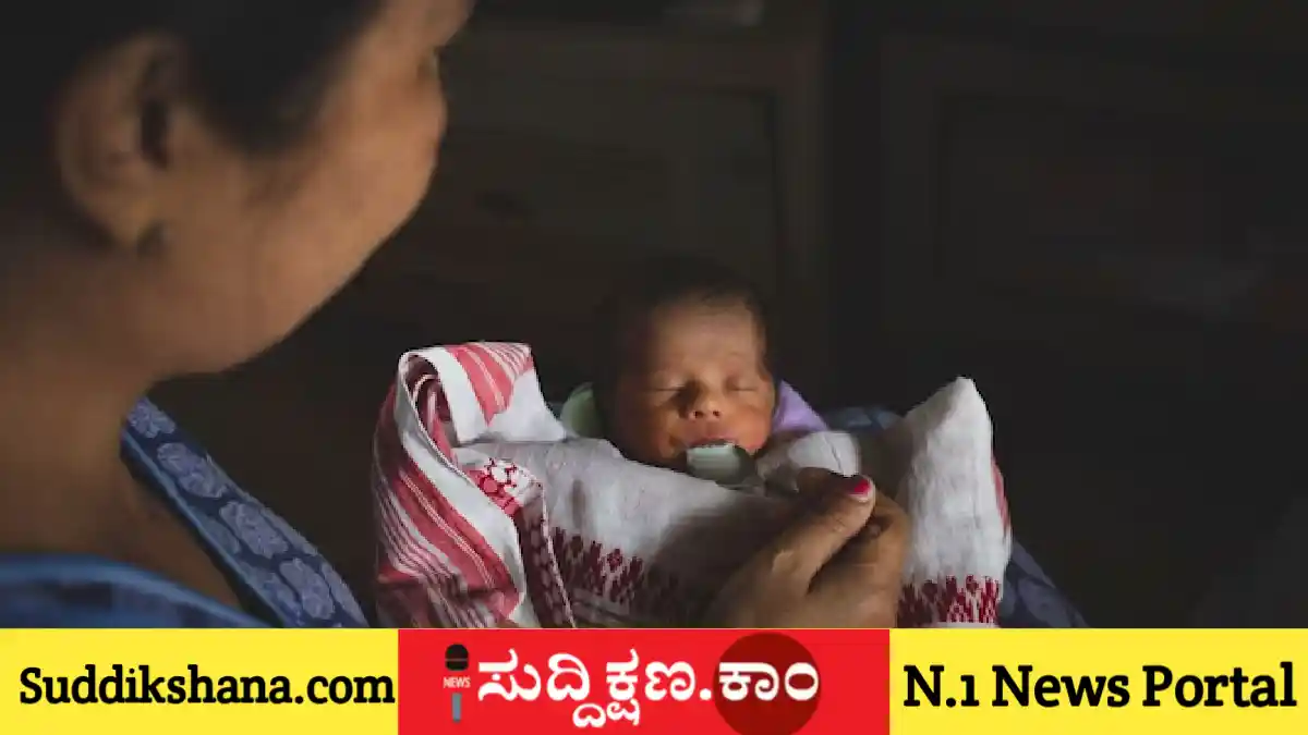 ನೆಸ್ಲೆ