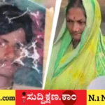 ಜೀವಾವಧಿ ಶಿಕ್ಷೆ