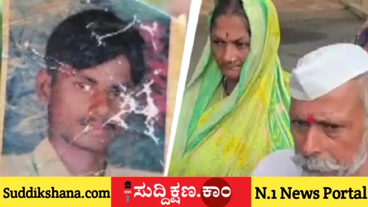 ಜೀವಾವಧಿ ಶಿಕ್ಷೆ