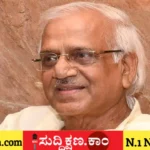 ಪಶ್ಚಿಮ ಬಂಗಾಳ