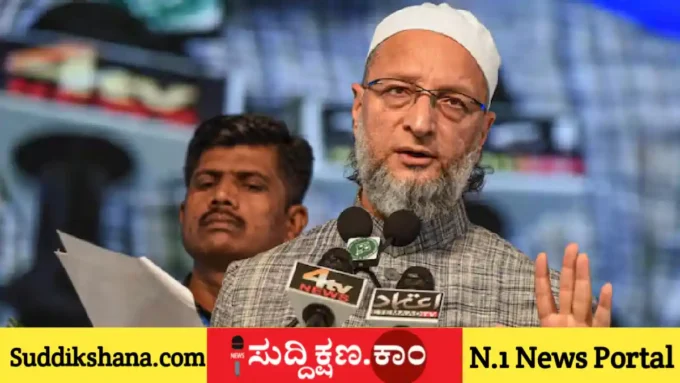 ಅಸದುದ್ದೀನ್ ಓವೈಸಿ