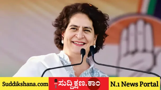 ಪ್ರಿಯಾಂಕಾ ಗಾಂಧಿ