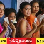 ರಾಜಸ್ಥಾನ