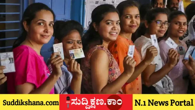 ರಾಜಸ್ಥಾನ