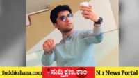 ಹಿಂದೂ