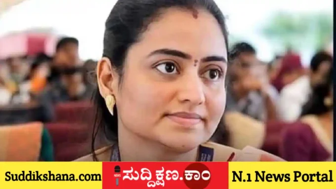 ವಿಜ್ಞಾನಿ