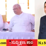 ಬಿಜೆಪಿ