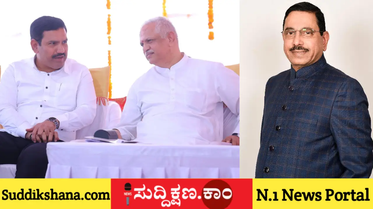 ಬಿಜೆಪಿ