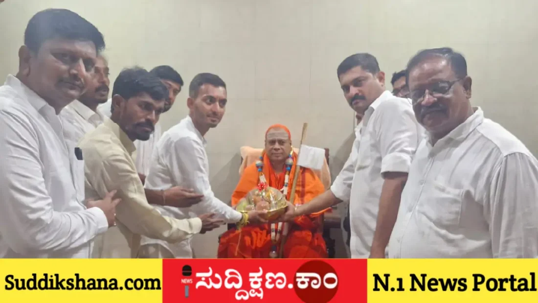 ದಾವಣಗೆರೆ