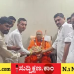 ದಾವಣಗೆರೆ