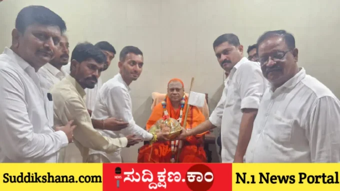 ದಾವಣಗೆರೆ