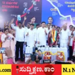 ದಾವಣಗೆರೆ