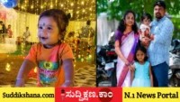 ತಾಯಿ