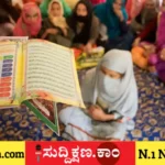 ತ್ರಿವಳಿ ತಲಾಖ್