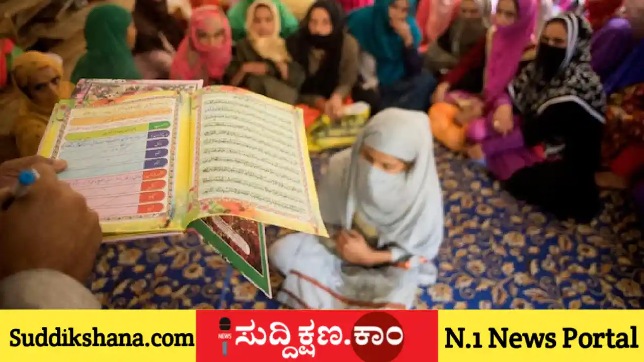 ತ್ರಿವಳಿ ತಲಾಖ್