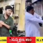 ರಸ್ತೆ