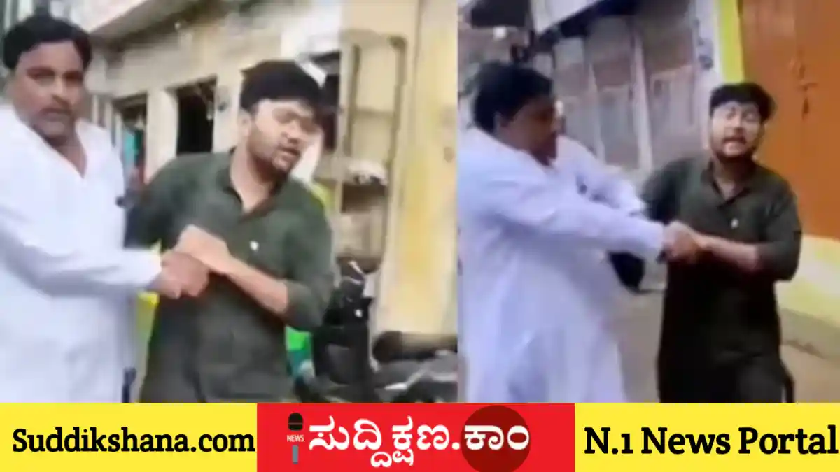 ರಸ್ತೆ