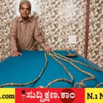 ಉಗುರು