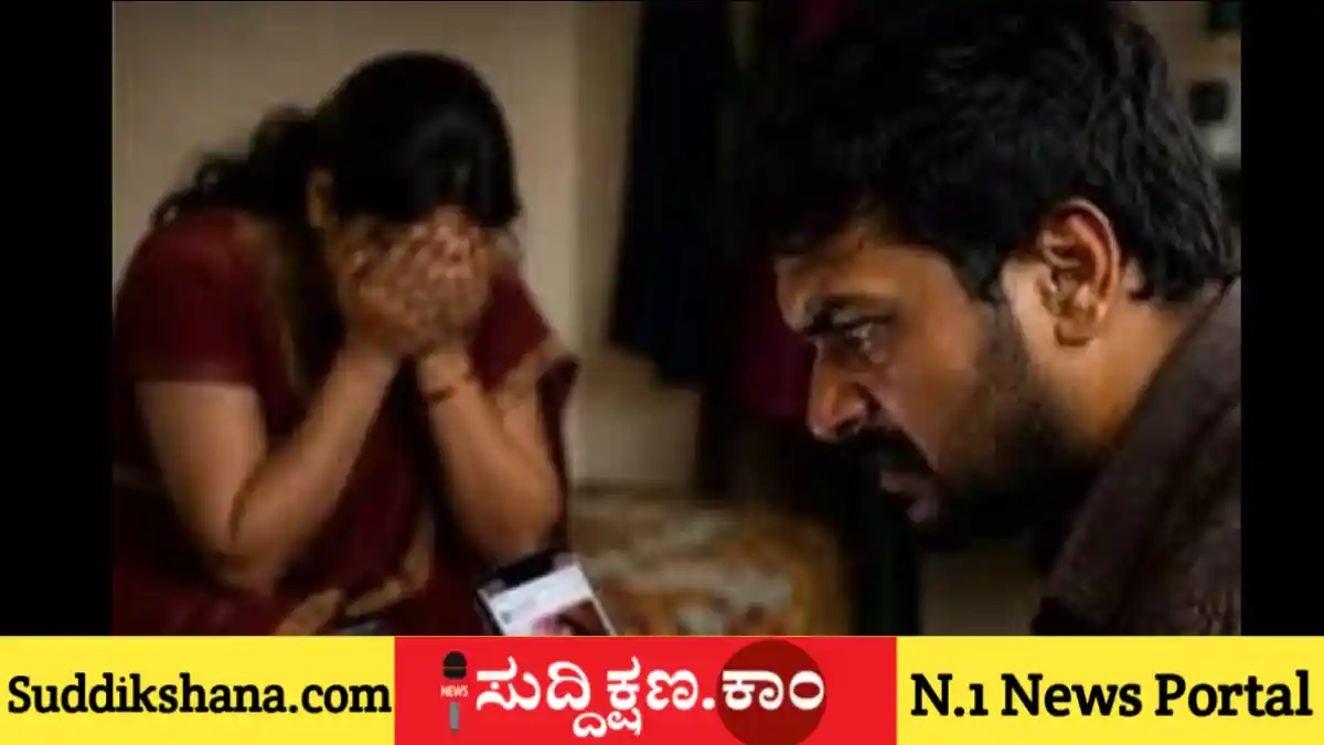 ಪತಿ