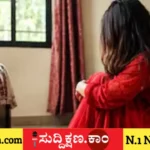 ಪತ್ನಿ