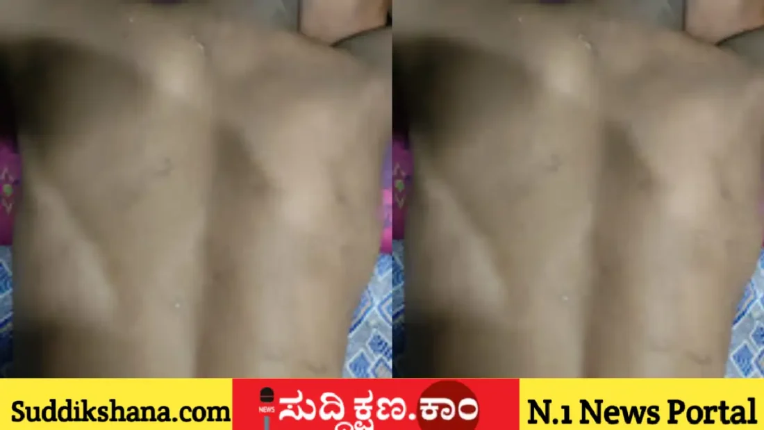 ವಿದ್ಯಾರ್ಥಿ