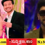 ಮದುವೆ