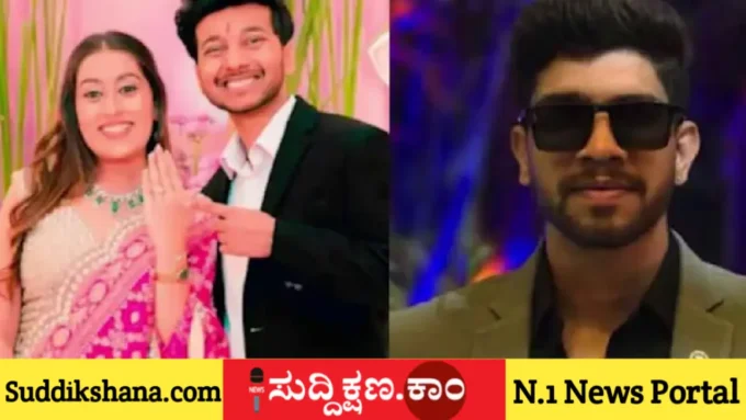 ಮದುವೆ