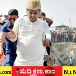 ಪಶ್ಚಿಮ ಬಂಗಾಳ