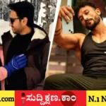 ಪತಿ