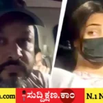 ಪತ್ನಿ