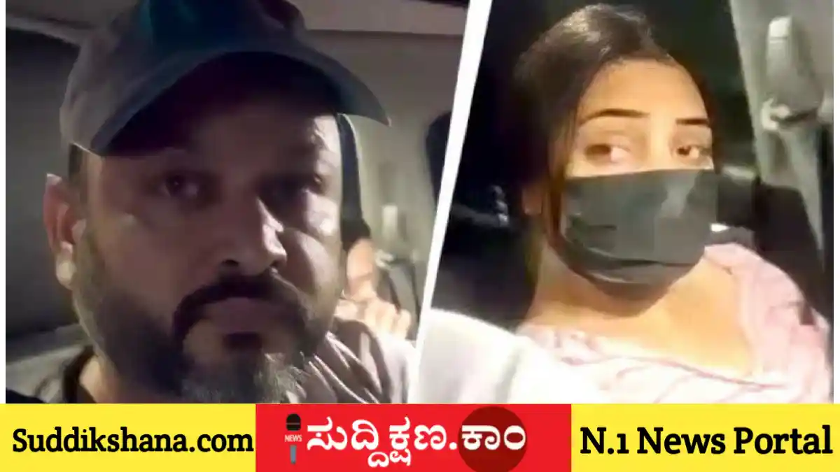 ಪತ್ನಿ
