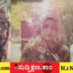 ಪತ್ನಿ