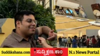 ಐಫೋನ್ 18