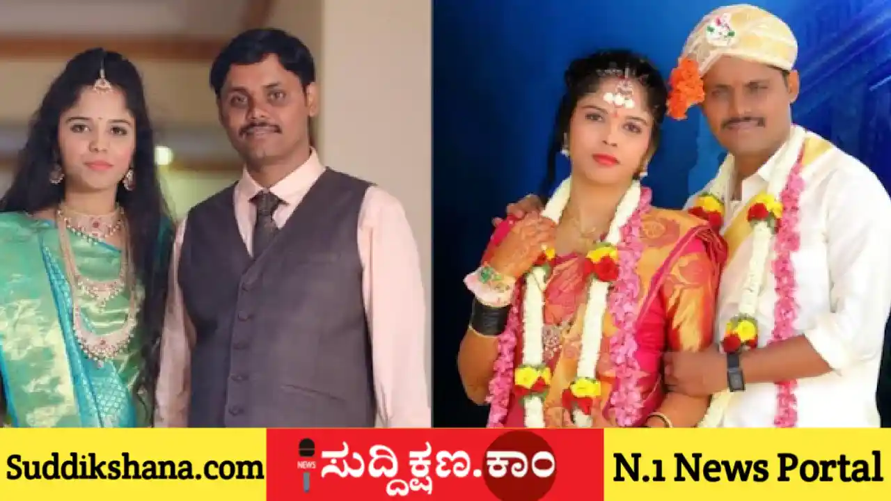 ಪತ್ನಿ