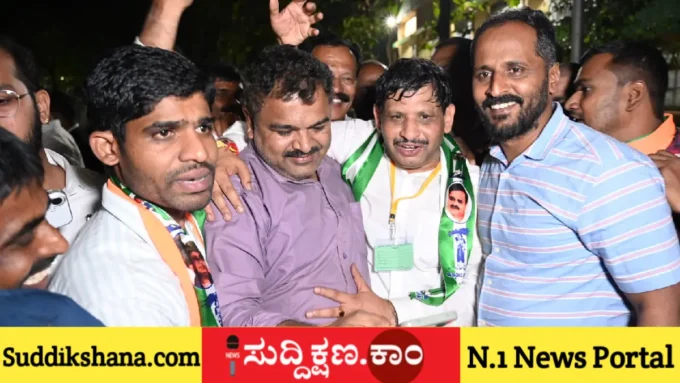 ಶಿಕ್ಷಕ