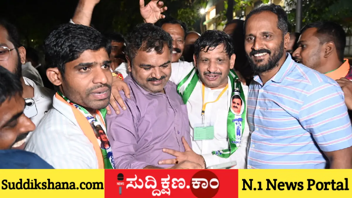 ಶಿಕ್ಷಕ
