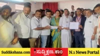 ಪ್ರಭಾ ಮಲ್ಲಿಕಾರ್ಜುನ್