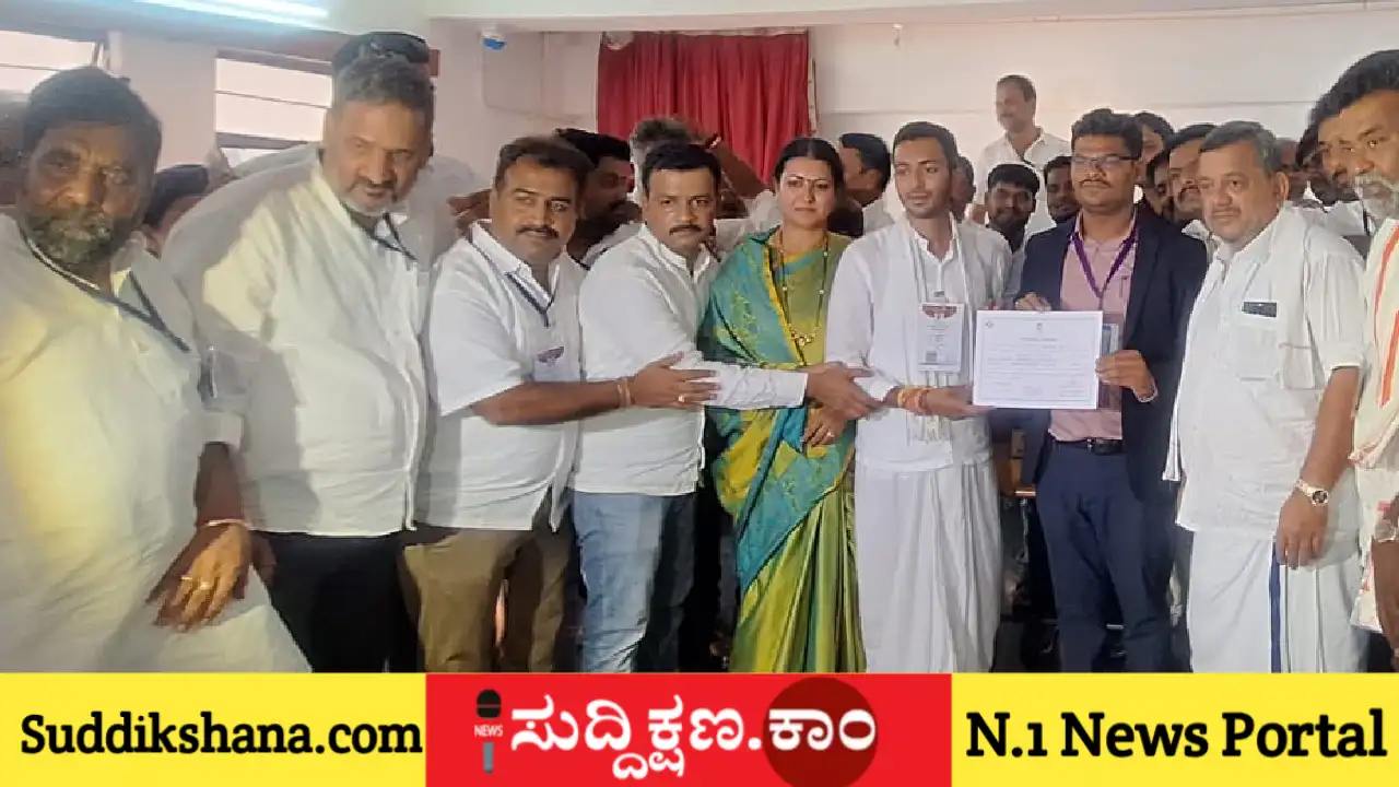 ಪ್ರಭಾ ಮಲ್ಲಿಕಾರ್ಜುನ್