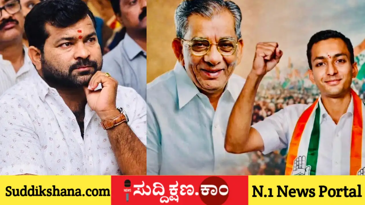 ದಾವಣಗೆರೆ